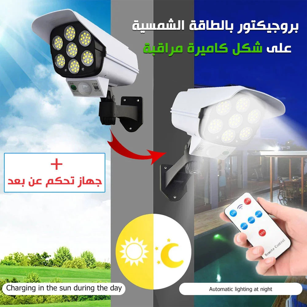 Projecteur Solaire Forme Caméra de Surveillance